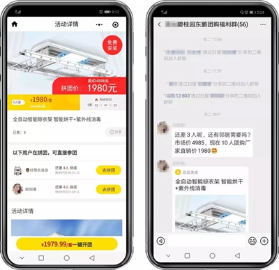 湖南省家具行業(yè)協(xié)會(huì),家具行業(yè)協(xié)會(huì),家具行業(yè) 湖南省家具行業(yè)協(xié)會(huì),家具行業(yè)協(xié)會(huì),家具行業(yè)