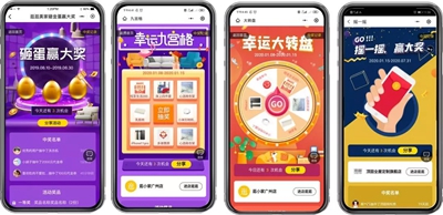 湖南省家具行業(yè)協(xié)會(huì),家具行業(yè)協(xié)會(huì),家具行業(yè) 湖南省家具行業(yè)協(xié)會(huì),家具行業(yè)協(xié)會(huì),家具行業(yè)