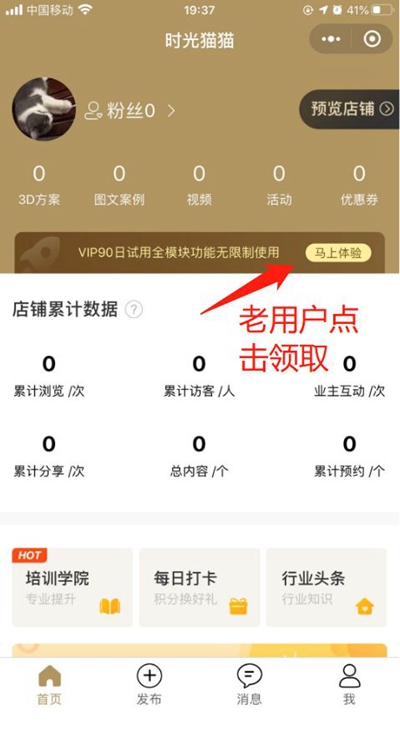 湖南省家具行業(yè)協(xié)會(huì),家具行業(yè)協(xié)會(huì),家具行業(yè) 湖南省家具行業(yè)協(xié)會(huì),家具行業(yè)協(xié)會(huì),家具行業(yè)