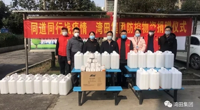 湖南省家具行業(yè)協(xié)會,家具行業(yè)協(xié)會,家具行業(yè) 湖南省家具行業(yè)協(xié)會,家具行業(yè)協(xié)會,家具行業(yè)
