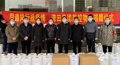 湖南省家具行業(yè)協(xié)會,家具行業(yè)協(xié)會,家具行業(yè) 湖南省家具行業(yè)協(xié)會,家具行業(yè)協(xié)會,家具行業(yè)