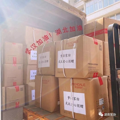 湖南省家具行業(yè)協(xié)會(huì),家具行業(yè)協(xié)會(huì),家具行業(yè) 湖南省家具行業(yè)協(xié)會(huì),家具行業(yè)協(xié)會(huì),家具行業(yè)