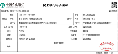 湖南省家具行業(yè)協(xié)會(huì),家具行業(yè)協(xié)會(huì),家具行業(yè) 湖南省家具行業(yè)協(xié)會(huì),家具行業(yè)協(xié)會(huì),家具行業(yè)