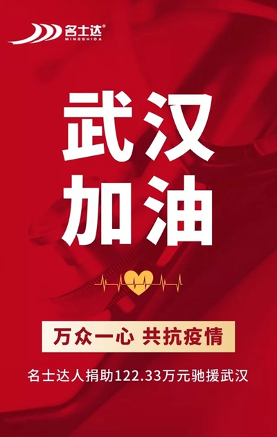 湖南省家具行業(yè)協(xié)會(huì),家具行業(yè)協(xié)會(huì),家具行業(yè) 湖南省家具行業(yè)協(xié)會(huì),家具行業(yè)協(xié)會(huì),家具行業(yè)