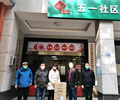 湖南省家具行業(yè)協(xié)會(huì),家具行業(yè)協(xié)會(huì),家具行業(yè) 湖南省家具行業(yè)協(xié)會(huì),家具行業(yè)協(xié)會(huì),家具行業(yè)
