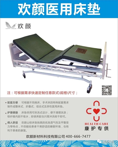 湖南省家具行業(yè)協(xié)會(huì),家具行業(yè)協(xié)會(huì),家具行業(yè) 湖南省家具行業(yè)協(xié)會(huì),家具行業(yè)協(xié)會(huì),家具行業(yè)