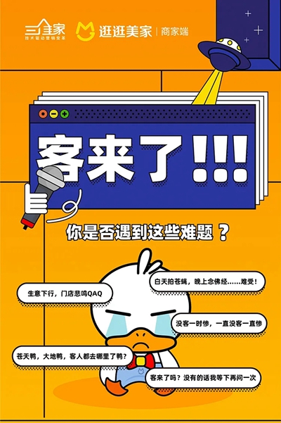 湖南省家具行業(yè)協(xié)會,家具行業(yè)協(xié)會,家具行業(yè) 湖南省家具行業(yè)協(xié)會,家具行業(yè)協(xié)會,家具行業(yè)
