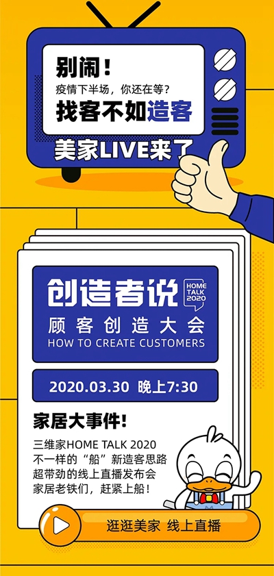 湖南省家具行業(yè)協(xié)會,家具行業(yè)協(xié)會,家具行業(yè) 湖南省家具行業(yè)協(xié)會,家具行業(yè)協(xié)會,家具行業(yè)