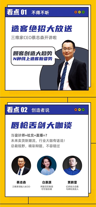 湖南省家具行業(yè)協(xié)會,家具行業(yè)協(xié)會,家具行業(yè) 湖南省家具行業(yè)協(xié)會,家具行業(yè)協(xié)會,家具行業(yè)