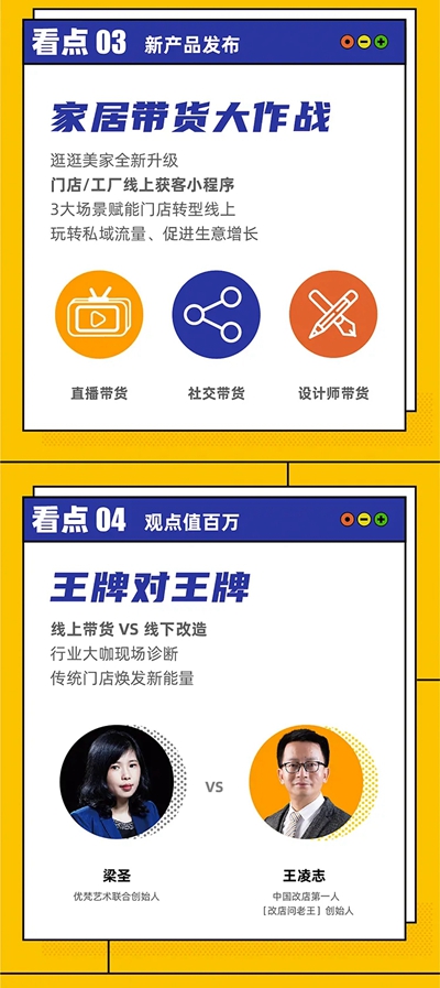 湖南省家具行業(yè)協(xié)會,家具行業(yè)協(xié)會,家具行業(yè) 湖南省家具行業(yè)協(xié)會,家具行業(yè)協(xié)會,家具行業(yè)