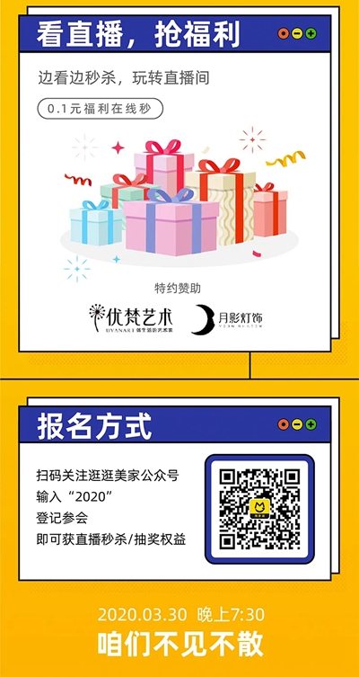 湖南省家具行業(yè)協(xié)會,家具行業(yè)協(xié)會,家具行業(yè) 湖南省家具行業(yè)協(xié)會,家具行業(yè)協(xié)會,家具行業(yè)