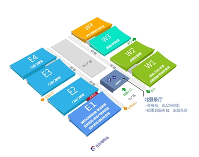 湖南省家具行業(yè)協(xié)會,家具行業(yè)協(xié)會,家具行業(yè) 湖南省家具行業(yè)協(xié)會,家具行業(yè)協(xié)會,家具行業(yè)