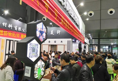 湖南省家具行業(yè)協(xié)會,家具行業(yè)協(xié)會,家具行業(yè) 湖南省家具行業(yè)協(xié)會,家具行業(yè)協(xié)會,家具行業(yè)