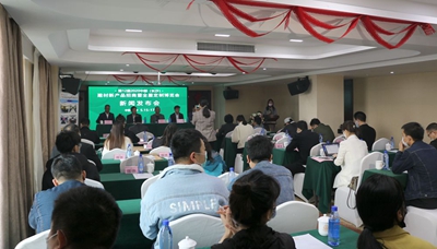湖南省家具行業(yè)協(xié)會(huì),家具行業(yè)協(xié)會(huì),家具行業(yè) 湖南省家具行業(yè)協(xié)會(huì),家具行業(yè)協(xié)會(huì),家具行業(yè)