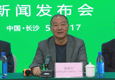 湖南省家具行業(yè)協(xié)會(huì),家具行業(yè)協(xié)會(huì),家具行業(yè) 湖南省家具行業(yè)協(xié)會(huì),家具行業(yè)協(xié)會(huì),家具行業(yè)