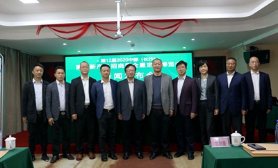 湖南省家具行業(yè)協(xié)會(huì),家具行業(yè)協(xié)會(huì),家具行業(yè) 湖南省家具行業(yè)協(xié)會(huì),家具行業(yè)協(xié)會(huì),家具行業(yè)