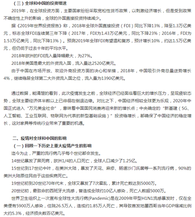 湖南省家具行業(yè)協(xié)會(huì),家具行業(yè)協(xié)會(huì),家具行業(yè)
