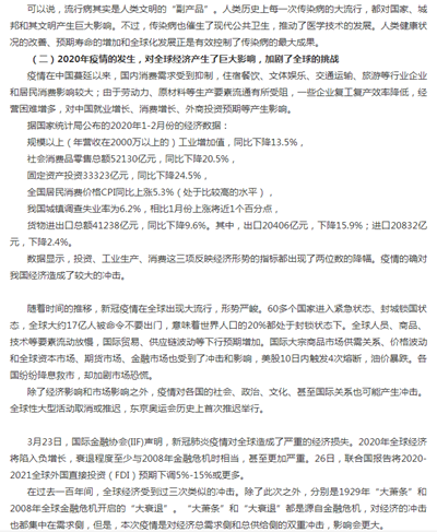 湖南省家具行業(yè)協(xié)會(huì),家具行業(yè)協(xié)會(huì),家具行業(yè)