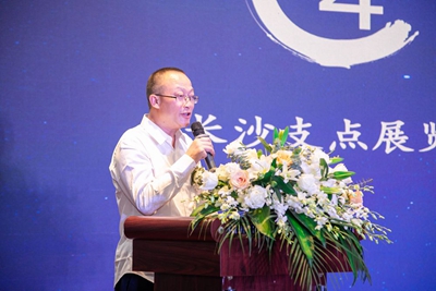 湖南省家具行業(yè)協(xié)會(huì),家具行業(yè)協(xié)會(huì),家具行業(yè) 湖南省家具行業(yè)協(xié)會(huì),家具行業(yè)協(xié)會(huì),家具行業(yè)