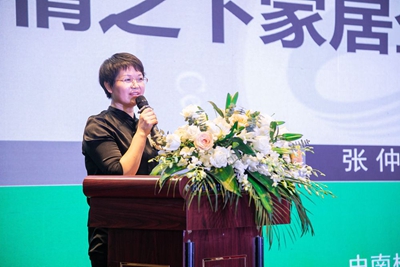 湖南省家具行業(yè)協(xié)會(huì),家具行業(yè)協(xié)會(huì),家具行業(yè) 湖南省家具行業(yè)協(xié)會(huì),家具行業(yè)協(xié)會(huì),家具行業(yè)