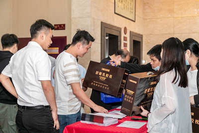 湖南省家具行業(yè)協(xié)會(huì),家具行業(yè)協(xié)會(huì),家具行業(yè) 湖南省家具行業(yè)協(xié)會(huì),家具行業(yè)協(xié)會(huì),家具行業(yè)