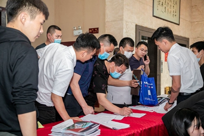湖南省家具行業(yè)協(xié)會(huì),家具行業(yè)協(xié)會(huì),家具行業(yè) 湖南省家具行業(yè)協(xié)會(huì),家具行業(yè)協(xié)會(huì),家具行業(yè)