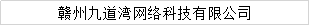 湖南省家具行業(yè)協(xié)會(huì),家具行業(yè)協(xié)會(huì),家具行業(yè) 湖南省家具行業(yè)協(xié)會(huì),家具行業(yè)協(xié)會(huì),家具行業(yè)
