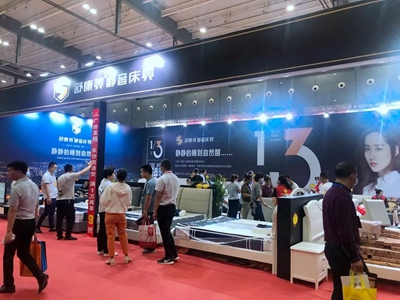 湖南省家具行業(yè)協(xié)會,家具行業(yè)協(xié)會,家具行業(yè) 湖南省家具行業(yè)協(xié)會,家具行業(yè)協(xié)會,家具行業(yè)