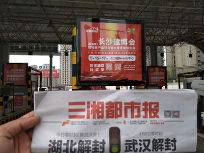 湖南省家具行業(yè)協(xié)會,家具行業(yè)協(xié)會,家具行業(yè) 湖南省家具行業(yè)協(xié)會,家具行業(yè)協(xié)會,家具行業(yè)