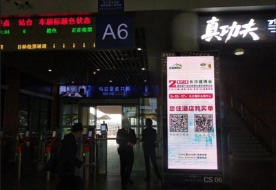 湖南省家具行業(yè)協(xié)會,家具行業(yè)協(xié)會,家具行業(yè) 湖南省家具行業(yè)協(xié)會,家具行業(yè)協(xié)會,家具行業(yè)