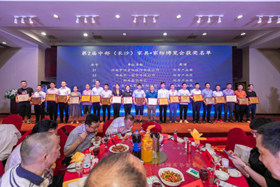 湖南省家具行業(yè)協(xié)會(huì),家具行業(yè)協(xié)會(huì),家具行業(yè) 湖南省家具行業(yè)協(xié)會(huì),家具行業(yè)協(xié)會(huì),家具行業(yè)