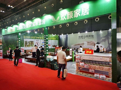 湖南省家具行業(yè)協(xié)會,家具行業(yè)協(xié)會,家具行業(yè) 湖南省家具行業(yè)協(xié)會,家具行業(yè)協(xié)會,家具行業(yè)