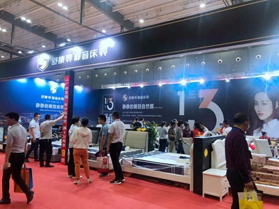 湖南省家具行業(yè)協(xié)會,家具行業(yè)協(xié)會,家具行業(yè) 湖南省家具行業(yè)協(xié)會,家具行業(yè)協(xié)會,家具行業(yè)