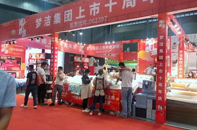 湖南省家具行業(yè)協(xié)會,家具行業(yè)協(xié)會,家具行業(yè) 湖南省家具行業(yè)協(xié)會,家具行業(yè)協(xié)會,家具行業(yè)