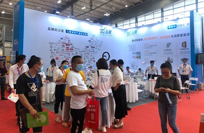 湖南省家具行業(yè)協(xié)會,家具行業(yè)協(xié)會,家具行業(yè) 湖南省家具行業(yè)協(xié)會,家具行業(yè)協(xié)會,家具行業(yè)