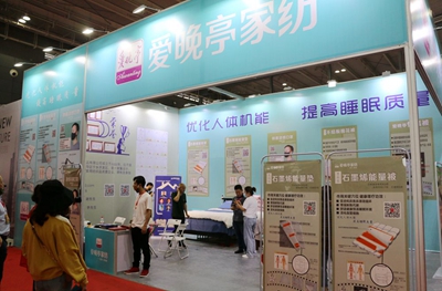 湖南省家具行業(yè)協(xié)會,家具行業(yè)協(xié)會,家具行業(yè) 湖南省家具行業(yè)協(xié)會,家具行業(yè)協(xié)會,家具行業(yè)