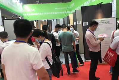 湖南省家具行業(yè)協(xié)會,家具行業(yè)協(xié)會,家具行業(yè) 湖南省家具行業(yè)協(xié)會,家具行業(yè)協(xié)會,家具行業(yè)