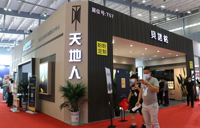 湖南省家具行業(yè)協(xié)會,家具行業(yè)協(xié)會,家具行業(yè) 湖南省家具行業(yè)協(xié)會,家具行業(yè)協(xié)會,家具行業(yè)