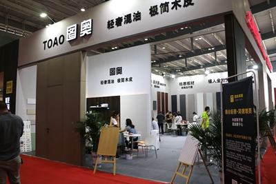 湖南省家具行業(yè)協(xié)會,家具行業(yè)協(xié)會,家具行業(yè) 湖南省家具行業(yè)協(xié)會,家具行業(yè)協(xié)會,家具行業(yè)