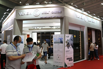 湖南省家具行業(yè)協(xié)會,家具行業(yè)協(xié)會,家具行業(yè) 湖南省家具行業(yè)協(xié)會,家具行業(yè)協(xié)會,家具行業(yè)