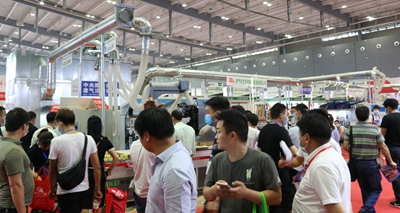 湖南省家具行業(yè)協(xié)會,家具行業(yè)協(xié)會,家具行業(yè) 湖南省家具行業(yè)協(xié)會,家具行業(yè)協(xié)會,家具行業(yè)