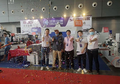 湖南省家具行業(yè)協(xié)會,家具行業(yè)協(xié)會,家具行業(yè) 湖南省家具行業(yè)協(xié)會,家具行業(yè)協(xié)會,家具行業(yè)