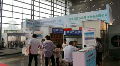 湖南省家具行業(yè)協(xié)會,家具行業(yè)協(xié)會,家具行業(yè) 湖南省家具行業(yè)協(xié)會,家具行業(yè)協(xié)會,家具行業(yè)