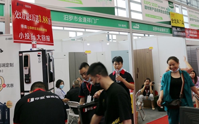 湖南省家具行業(yè)協(xié)會,家具行業(yè)協(xié)會,家具行業(yè) 湖南省家具行業(yè)協(xié)會,家具行業(yè)協(xié)會,家具行業(yè)