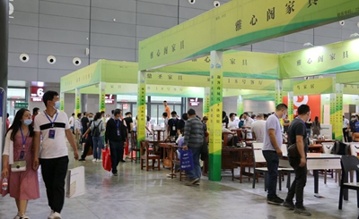 湖南省家具行業(yè)協(xié)會,家具行業(yè)協(xié)會,家具行業(yè) 湖南省家具行業(yè)協(xié)會,家具行業(yè)協(xié)會,家具行業(yè)