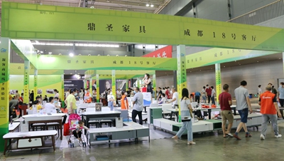 湖南省家具行業(yè)協(xié)會,家具行業(yè)協(xié)會,家具行業(yè) 湖南省家具行業(yè)協(xié)會,家具行業(yè)協(xié)會,家具行業(yè)