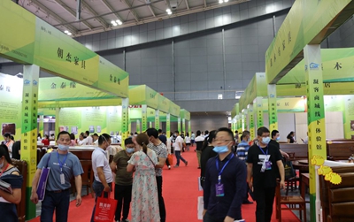 湖南省家具行業(yè)協(xié)會,家具行業(yè)協(xié)會,家具行業(yè) 湖南省家具行業(yè)協(xié)會,家具行業(yè)協(xié)會,家具行業(yè)
