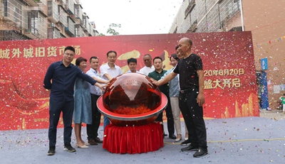 湖南省家具行業(yè)協(xié)會,家具行業(yè)協(xié)會,家具行業(yè) 湖南省家具行業(yè)協(xié)會,家具行業(yè)協(xié)會,家具行業(yè)