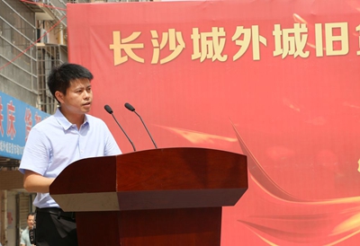 湖南省家具行業(yè)協(xié)會,家具行業(yè)協(xié)會,家具行業(yè) 湖南省家具行業(yè)協(xié)會,家具行業(yè)協(xié)會,家具行業(yè)