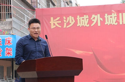 湖南省家具行業(yè)協(xié)會,家具行業(yè)協(xié)會,家具行業(yè) 湖南省家具行業(yè)協(xié)會,家具行業(yè)協(xié)會,家具行業(yè)